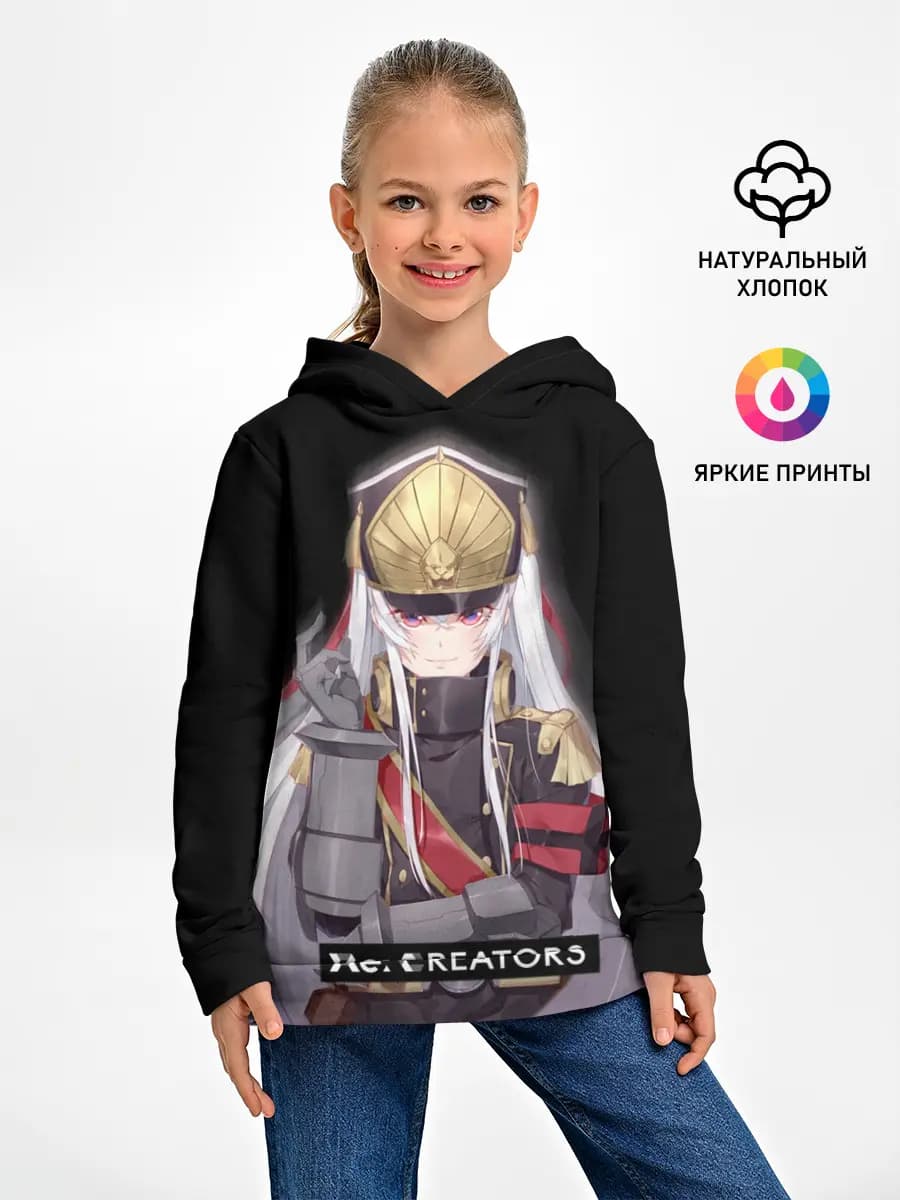 Детское худи