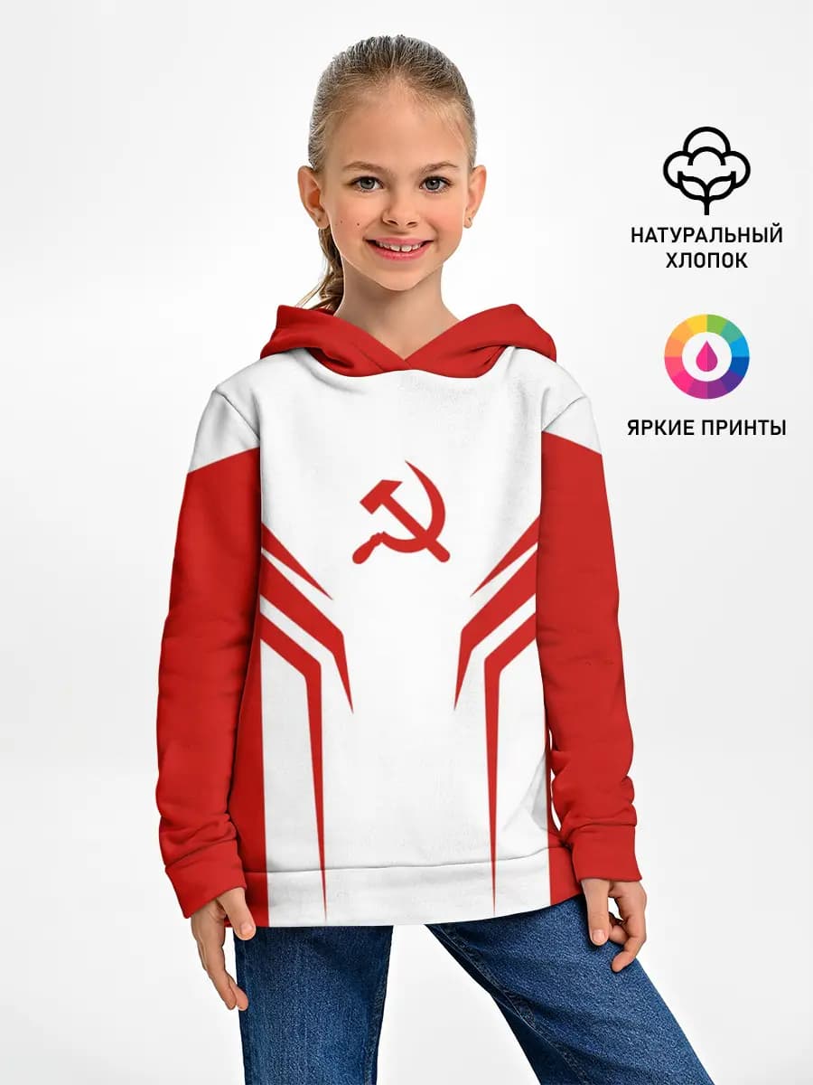 Детское худи