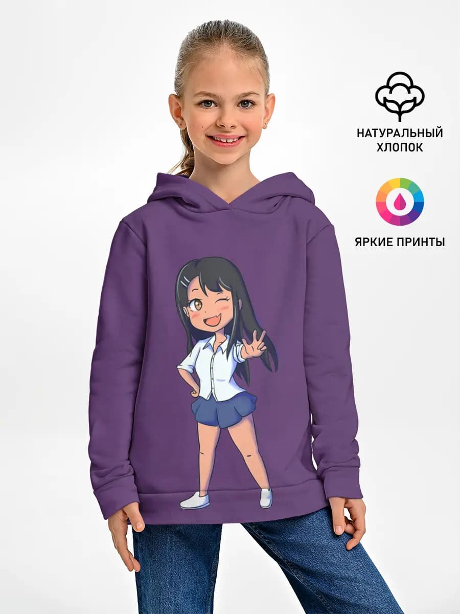 Детское худи