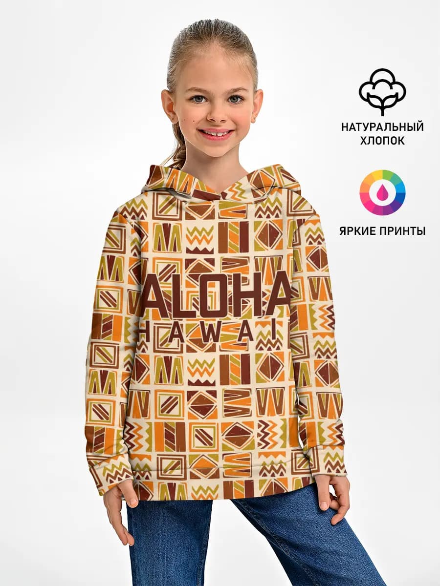 Детское худи