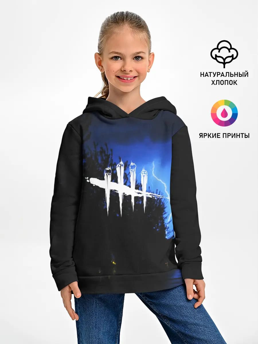 Детское худи