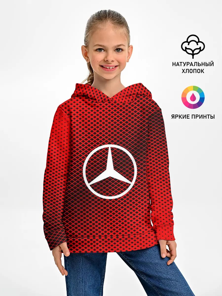 Детское худи