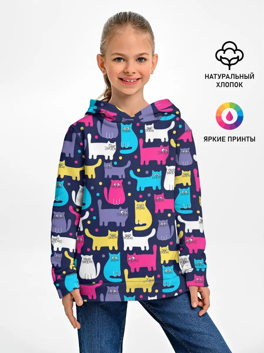 Детское худи