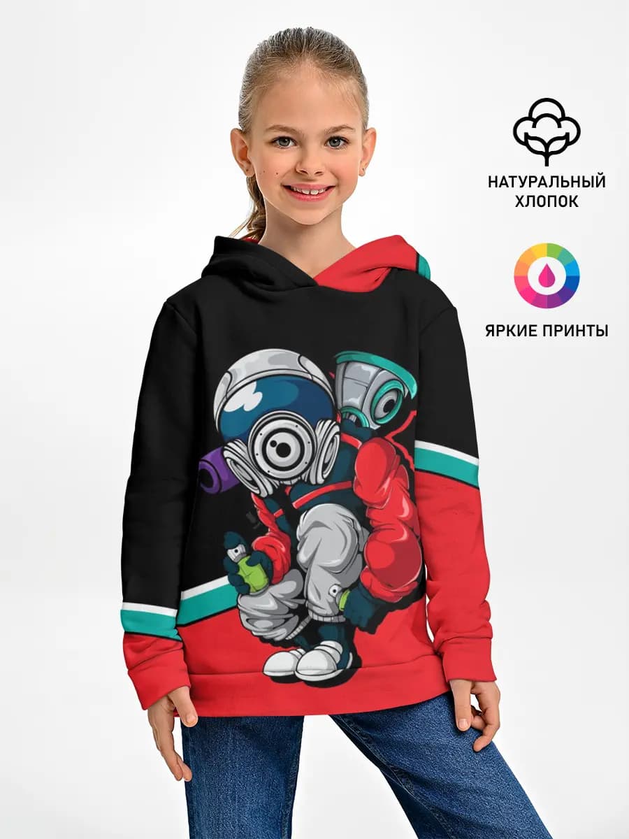 Детское худи