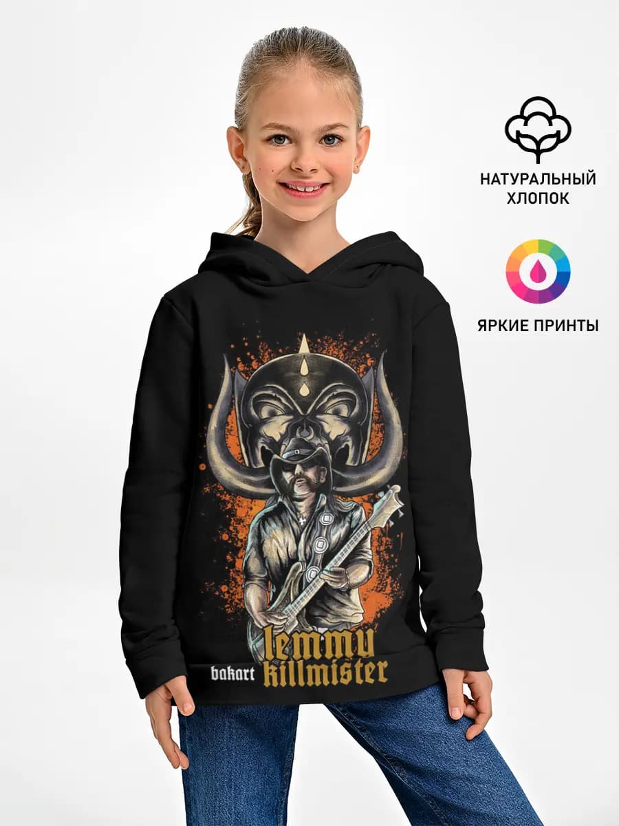 Ленни Килмистер