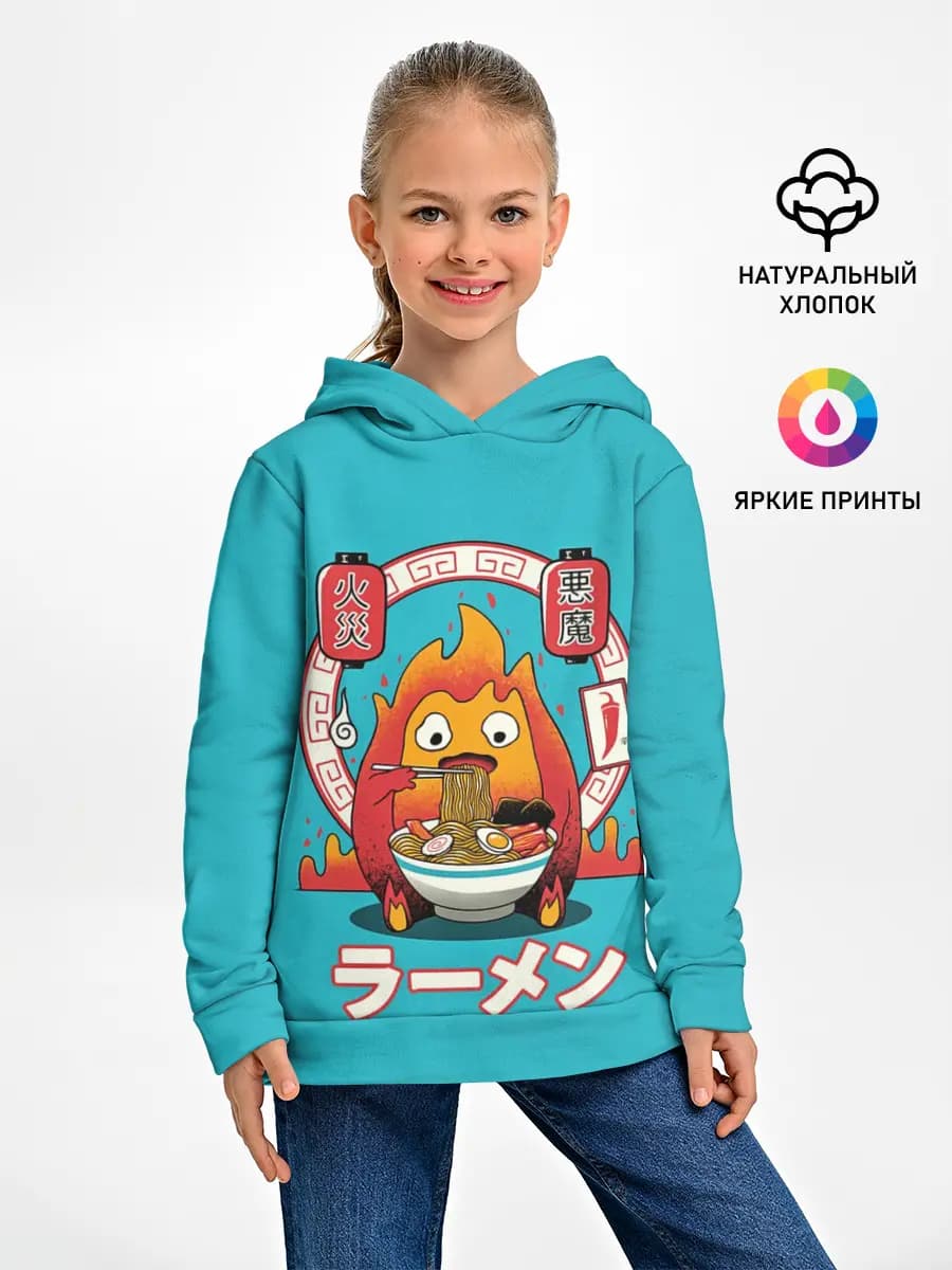 Calcifer & ramen