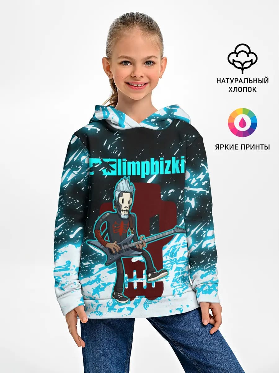 LIMP BIZKIT