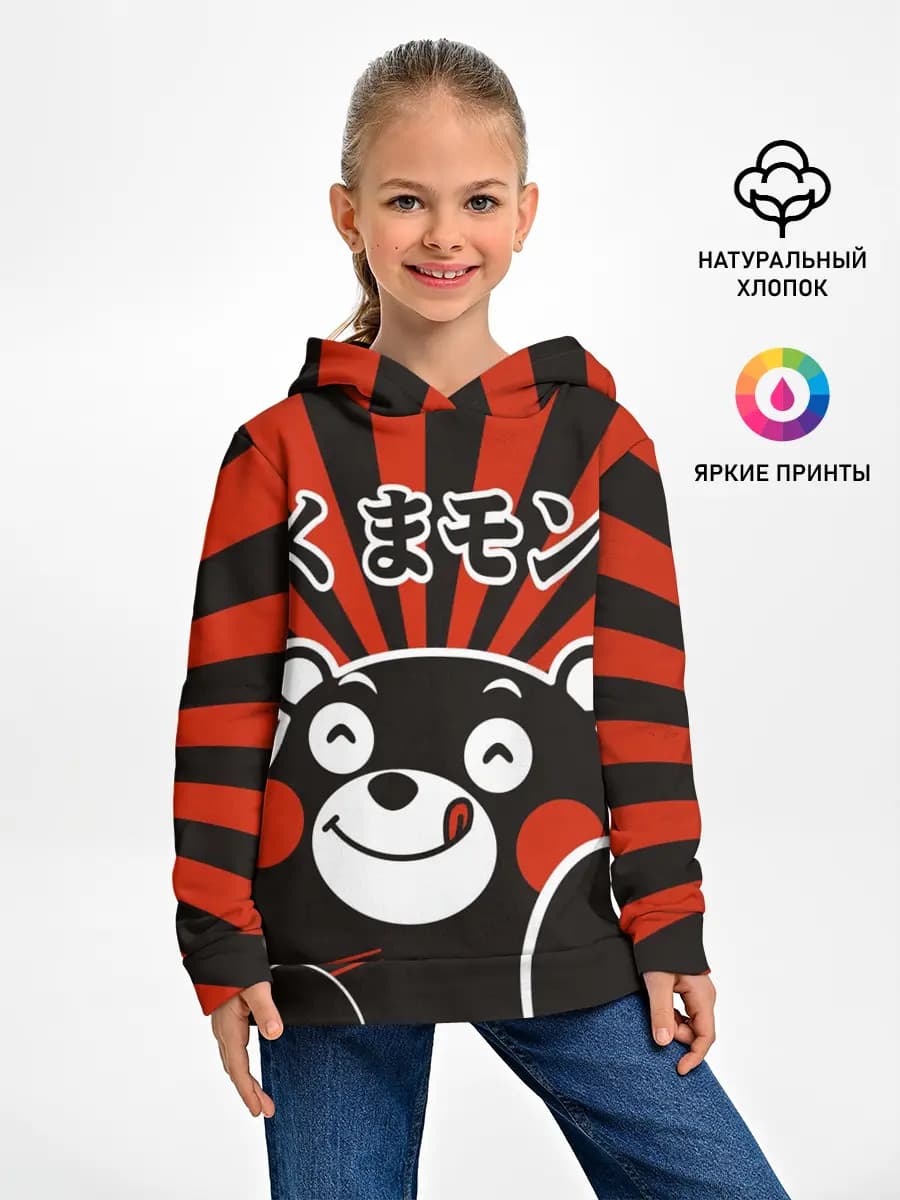 Kumamon довольный