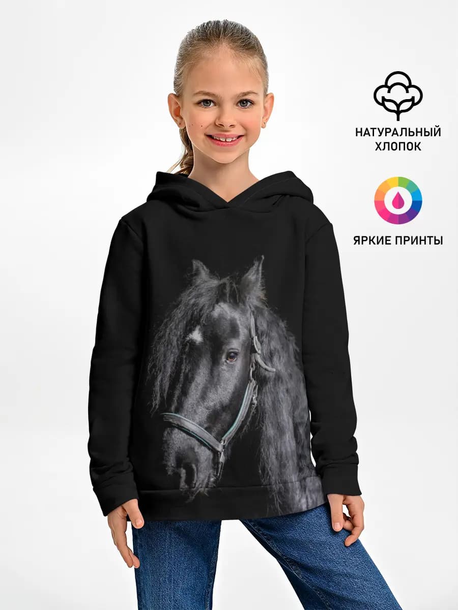 Детское худи