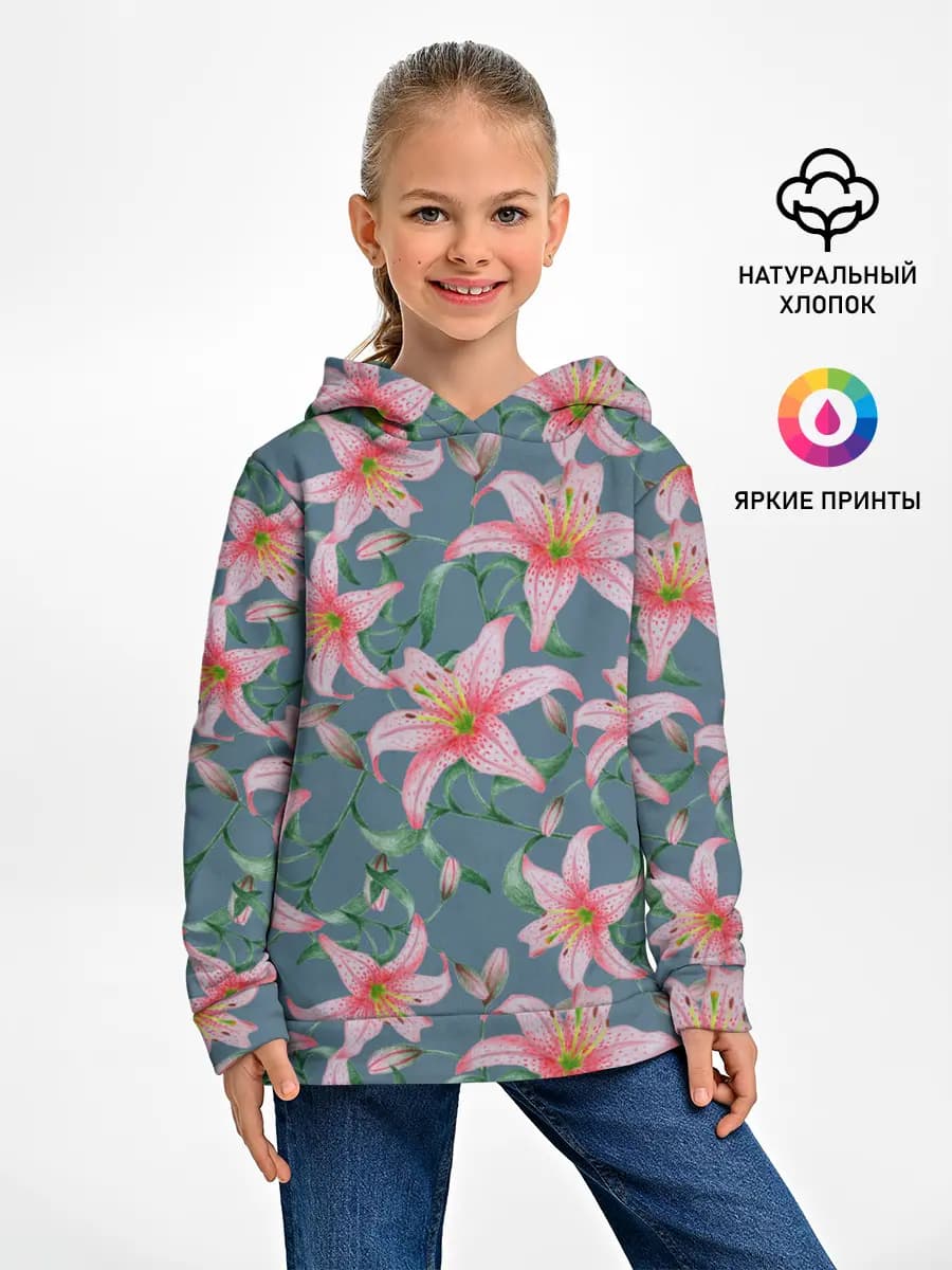 Детское худи
