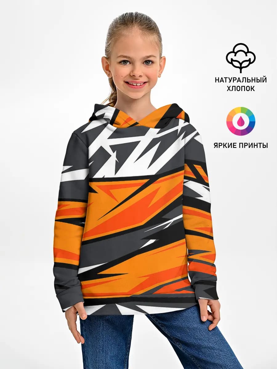 Детское худи