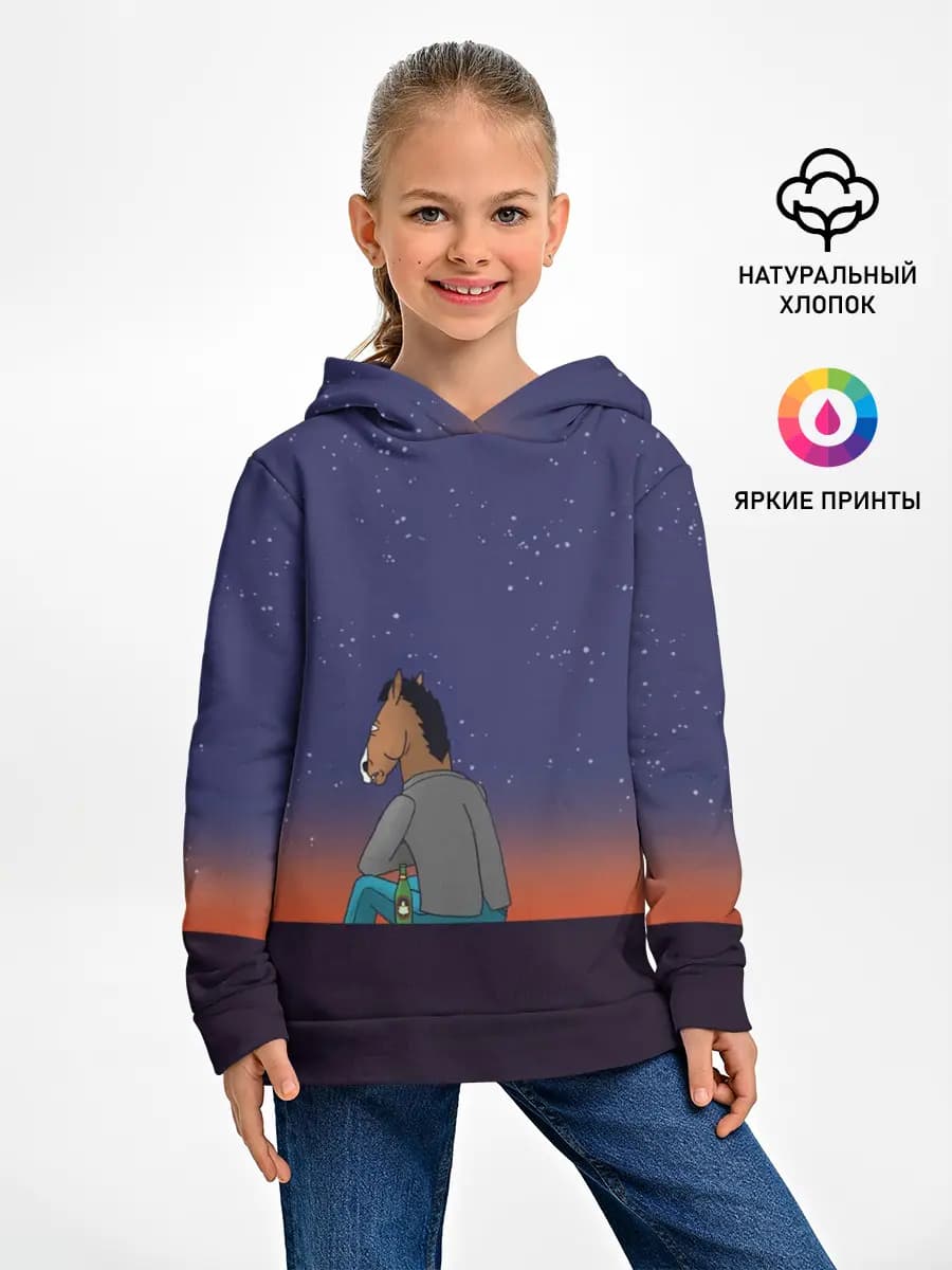 Детское худи
