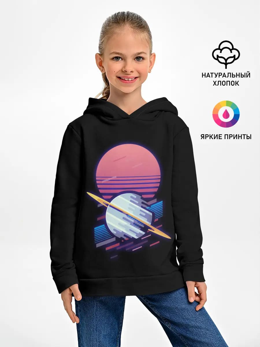 Детское худи