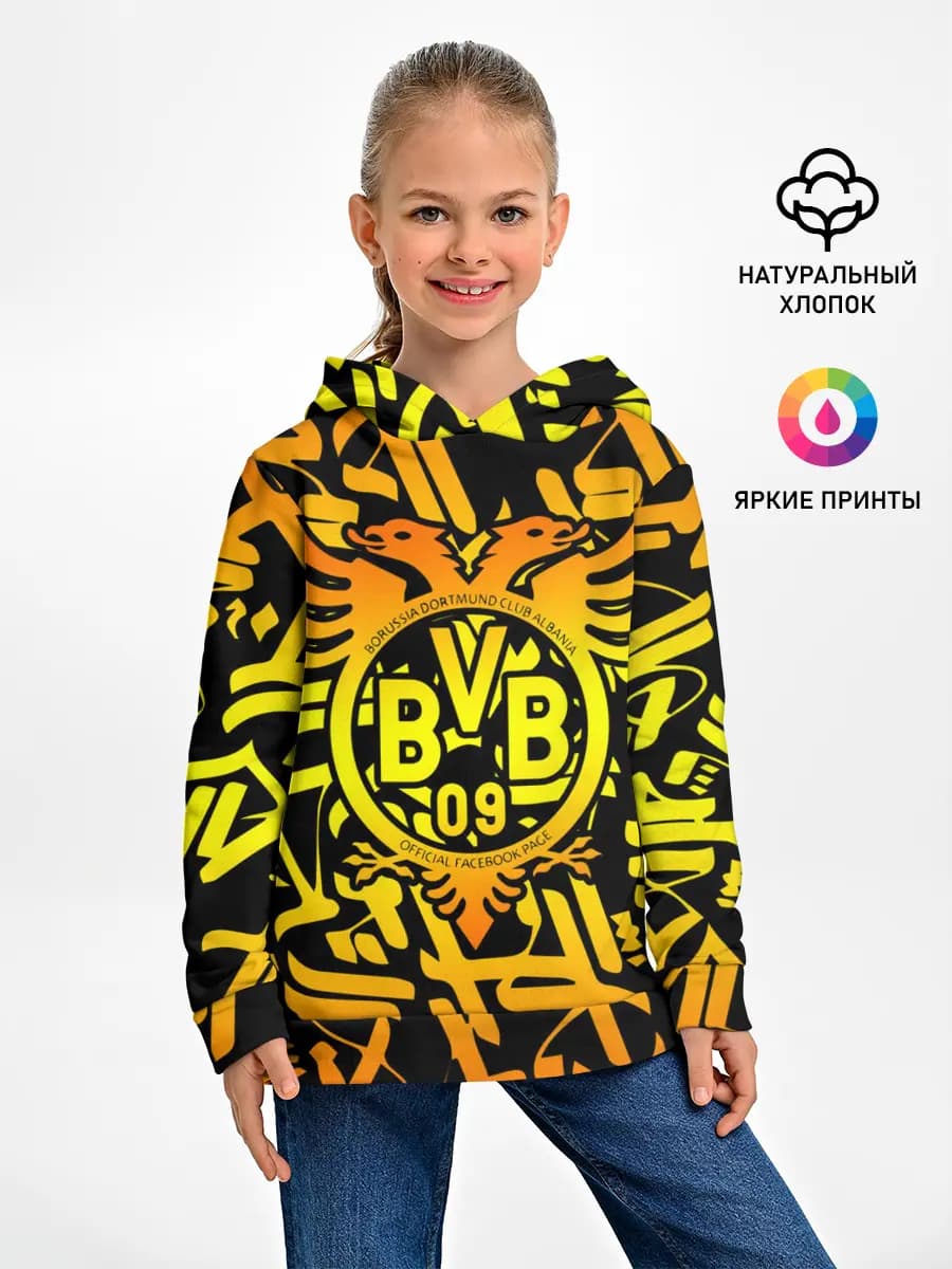 Детское худи