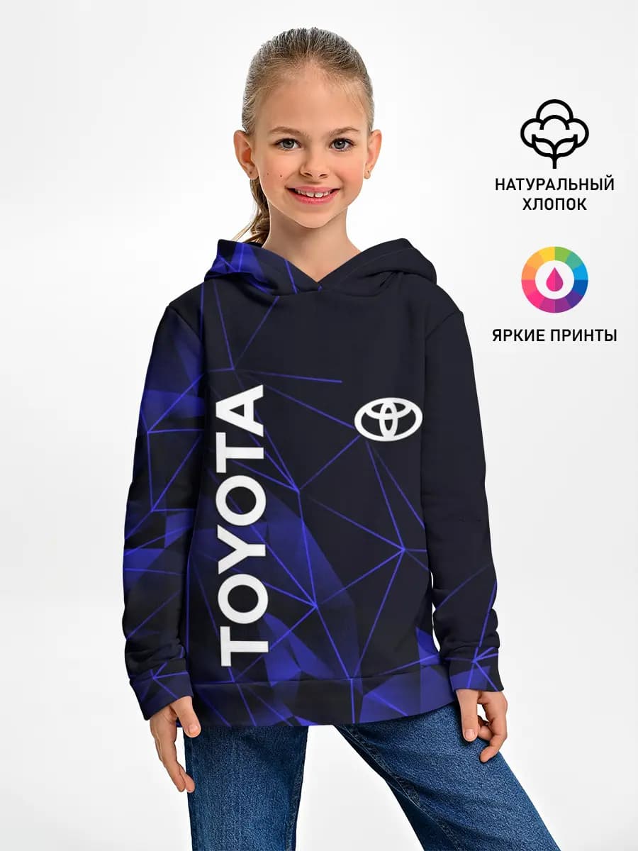 Детское худи