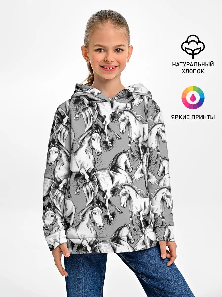 Детское худи