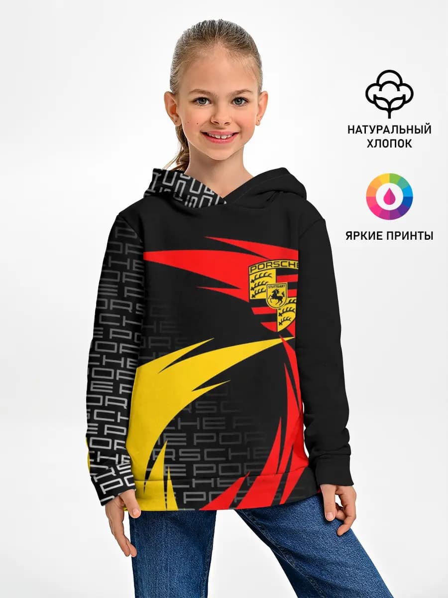 Детское худи