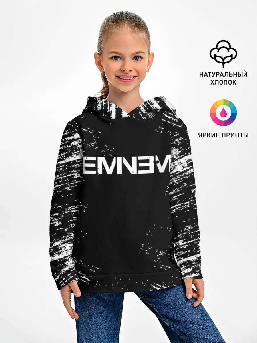 Детское худи
