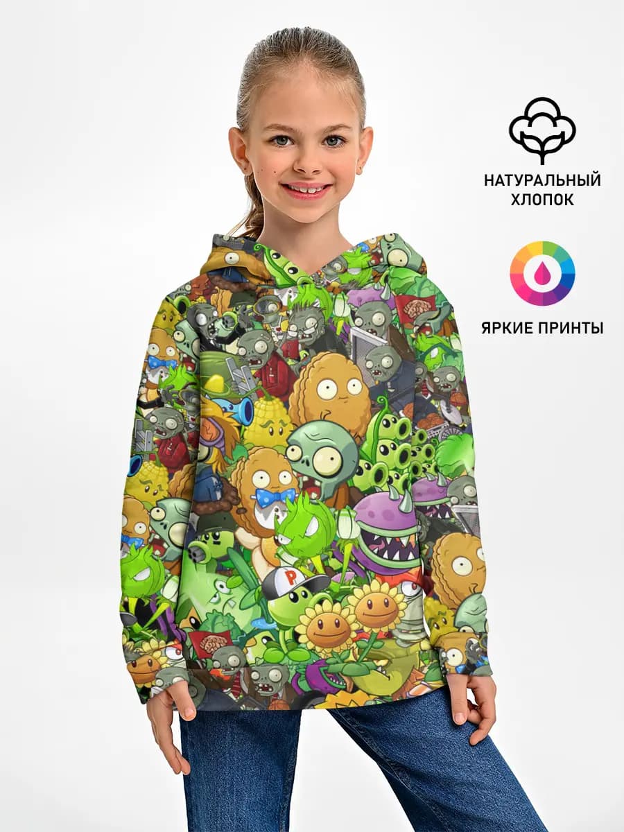 Детское худи