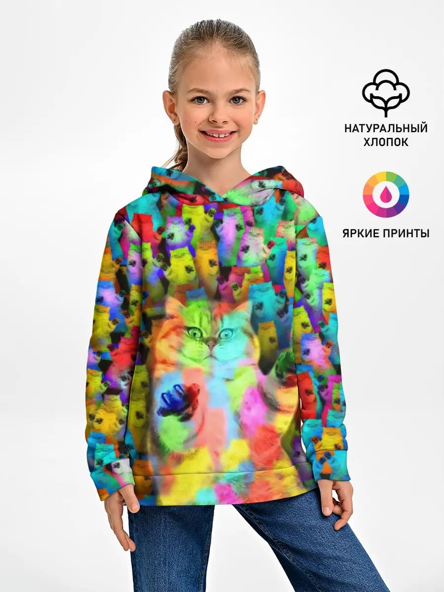 Детское худи