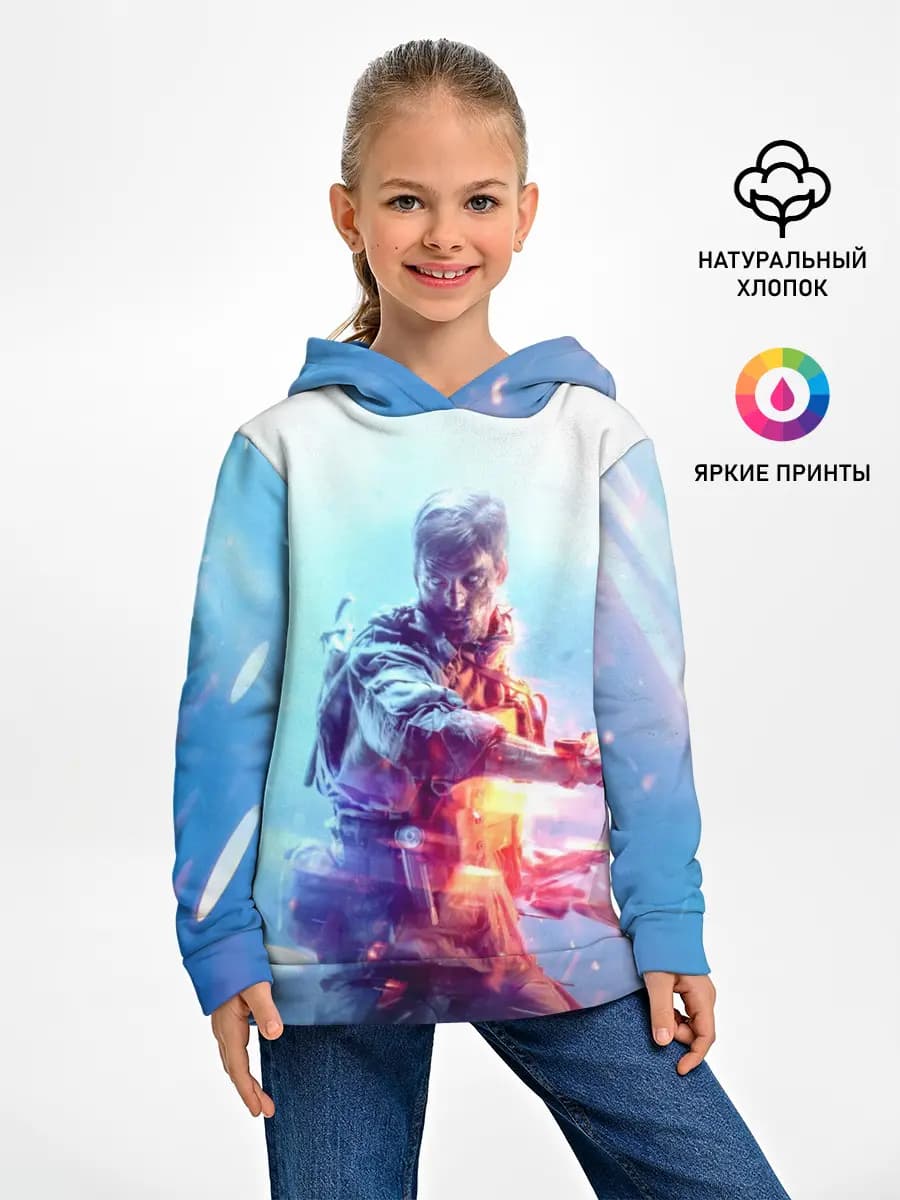 Детское худи