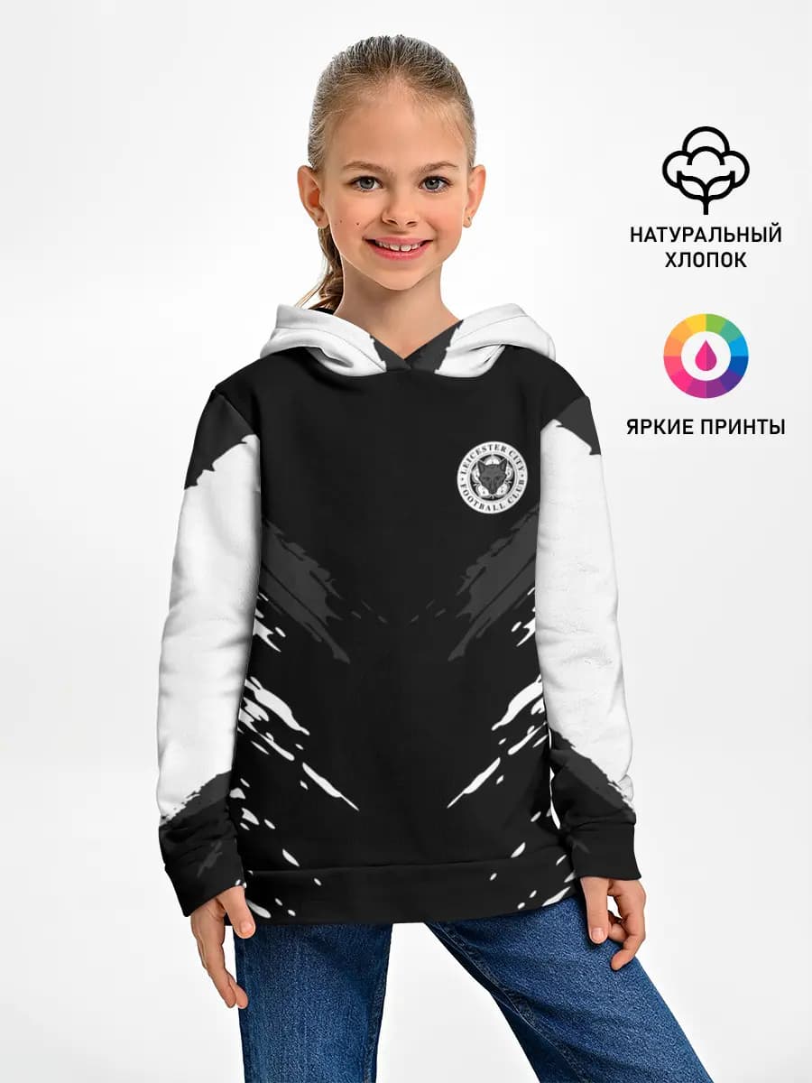 LEICESTER CITY 2018 SPORT