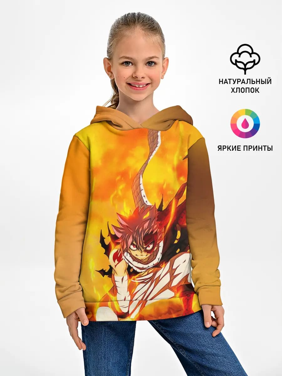 Детское худи