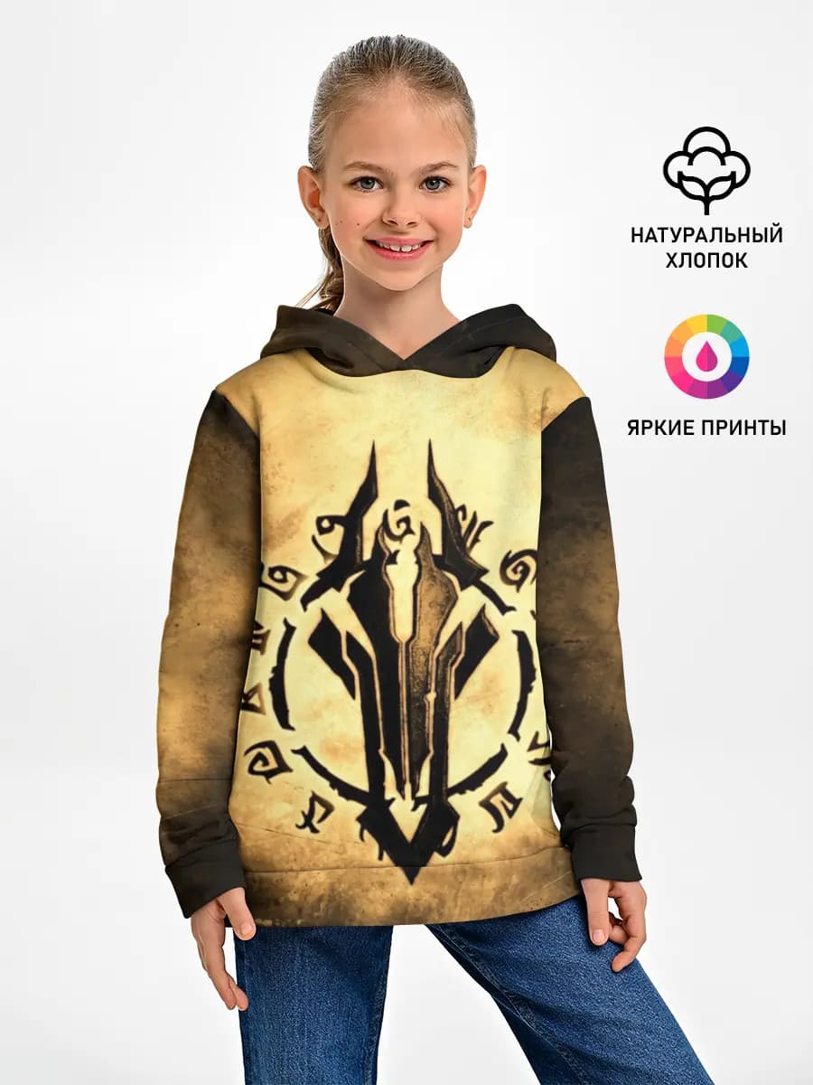 Детское худи