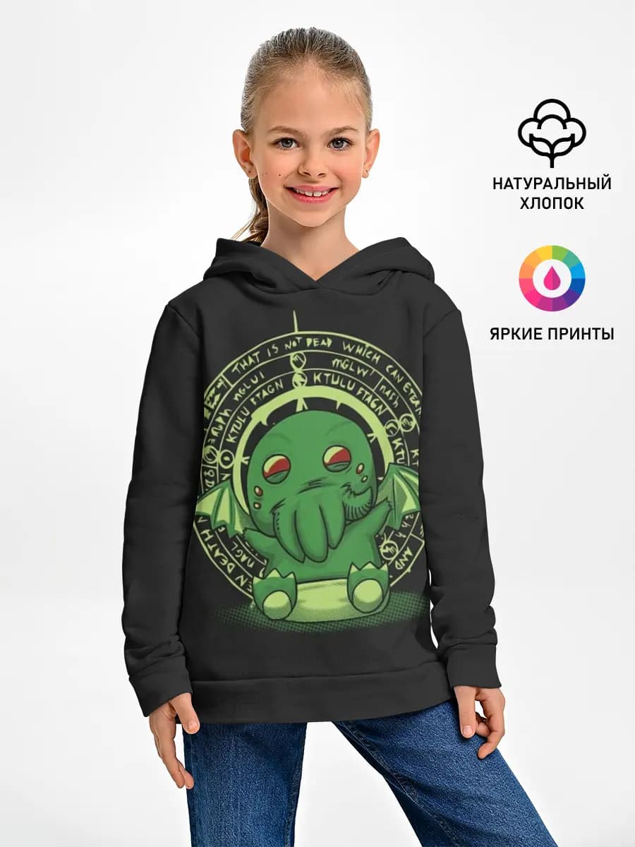 Детское худи