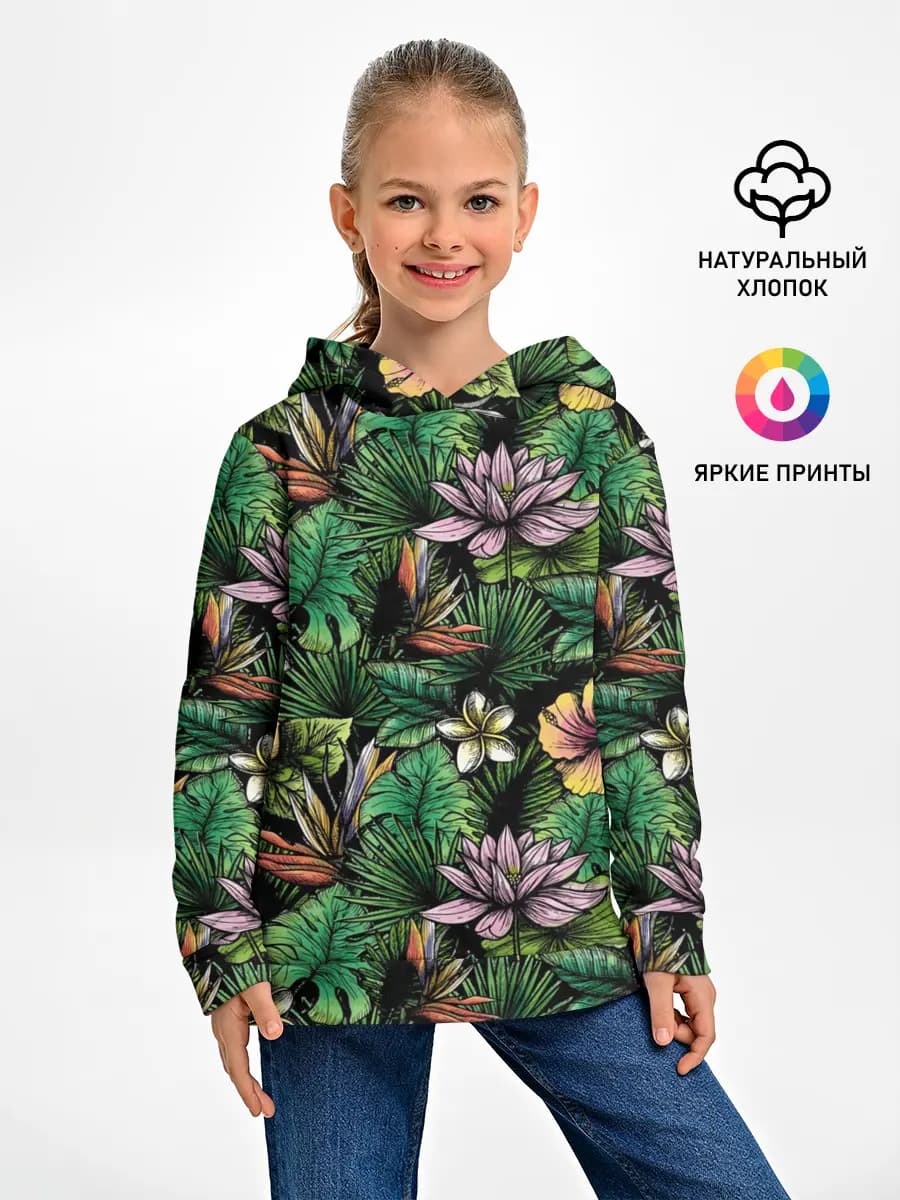 Детское худи