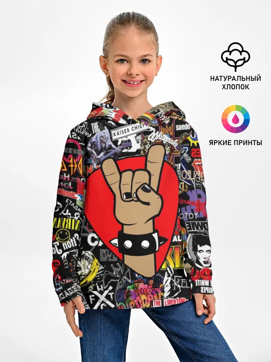 Rock | Логотипы
