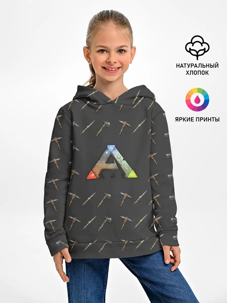 Детское худи