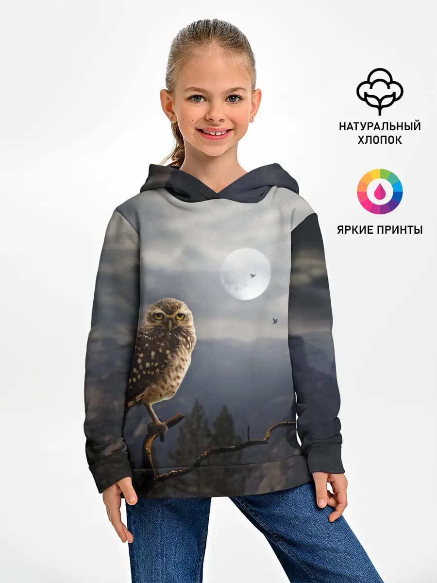 Детское худи