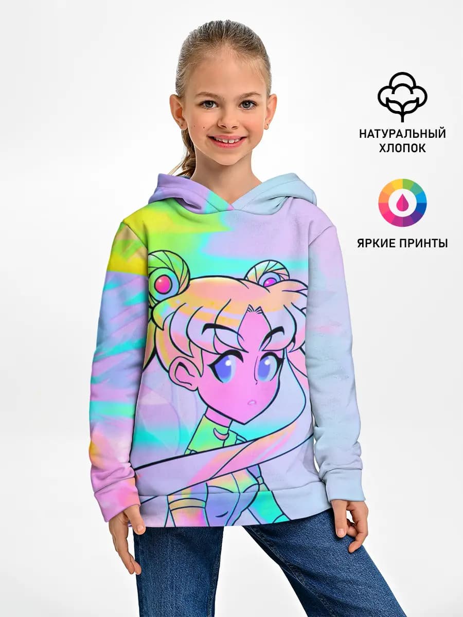 ЦВЕТНАЯ МУН