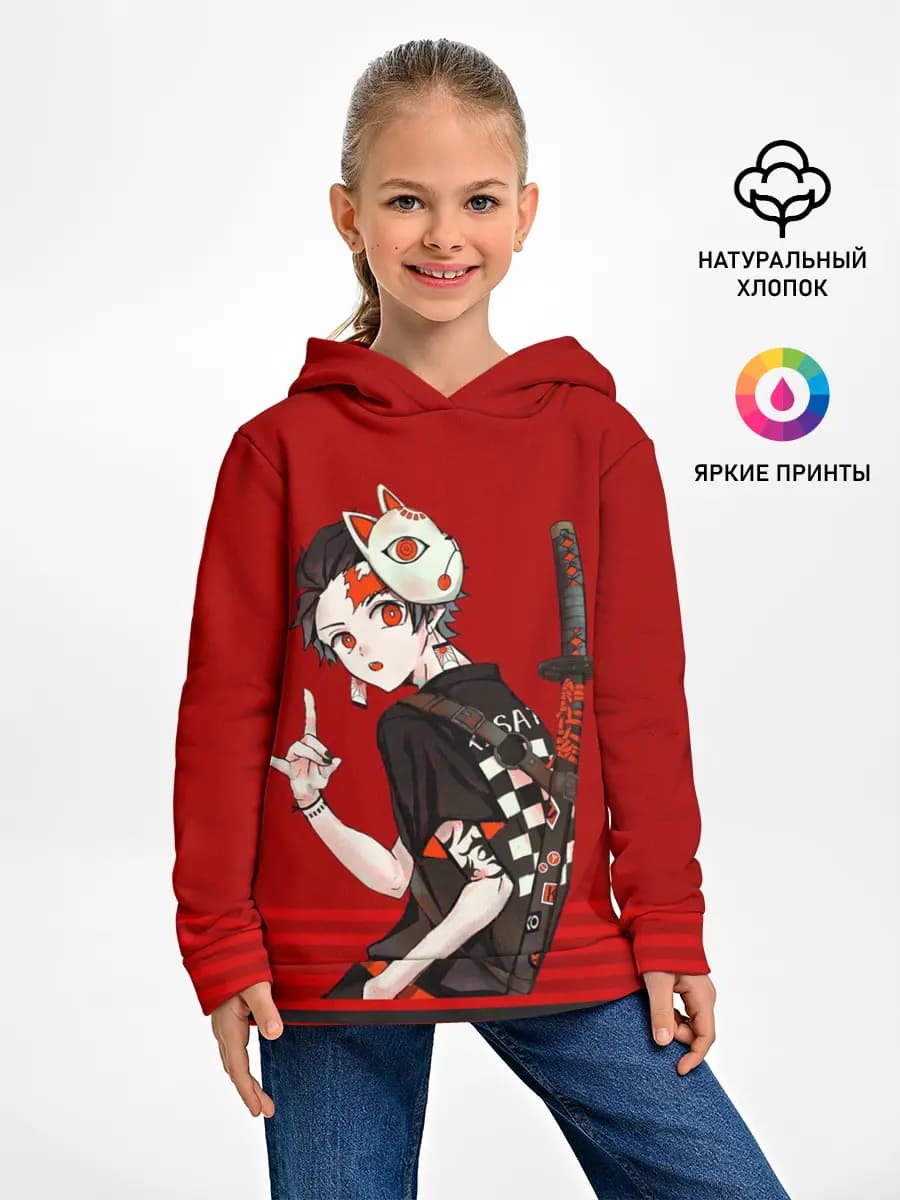 Детское худи