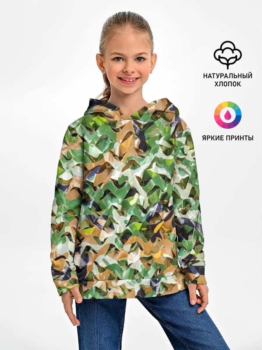 Детское худи