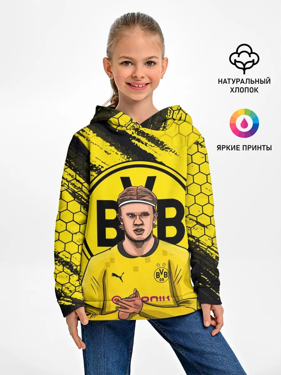 Детское худи