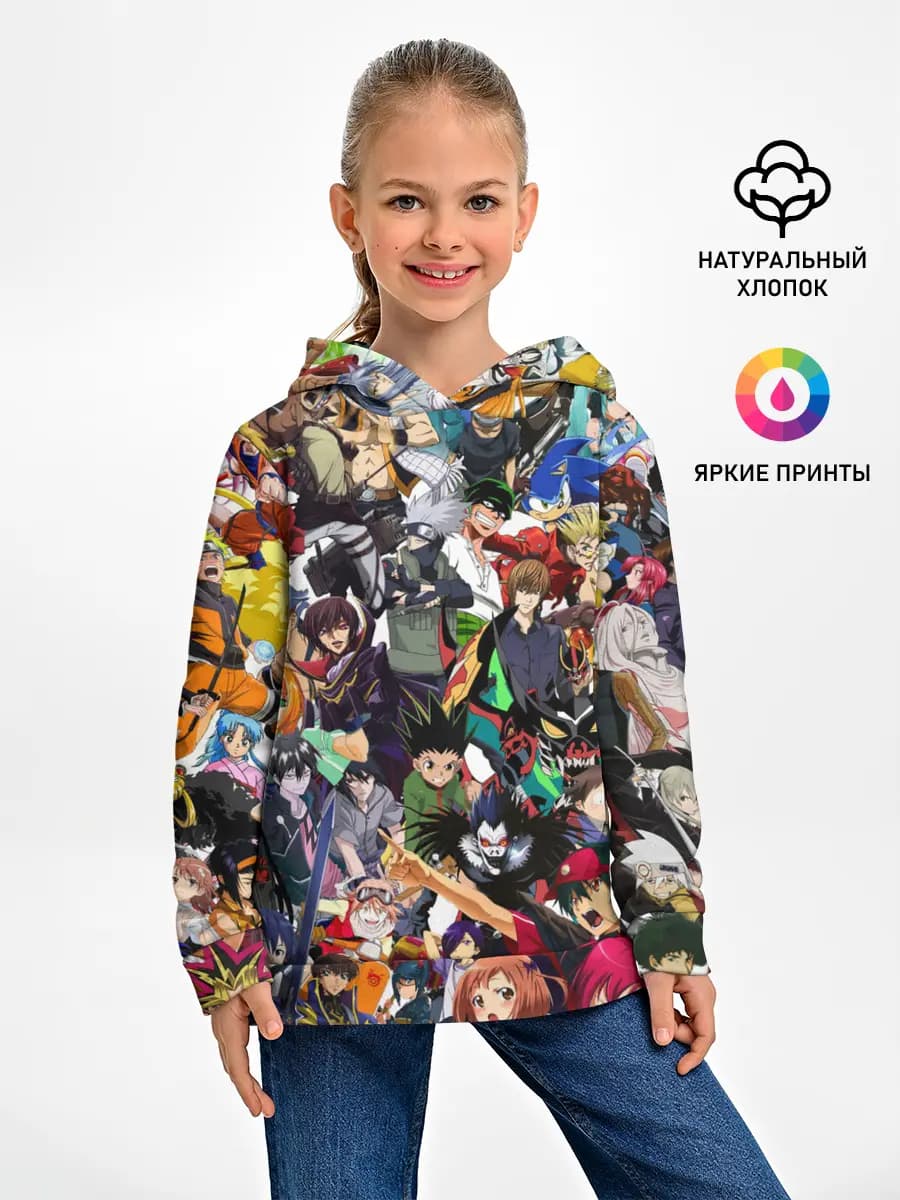 Детское худи