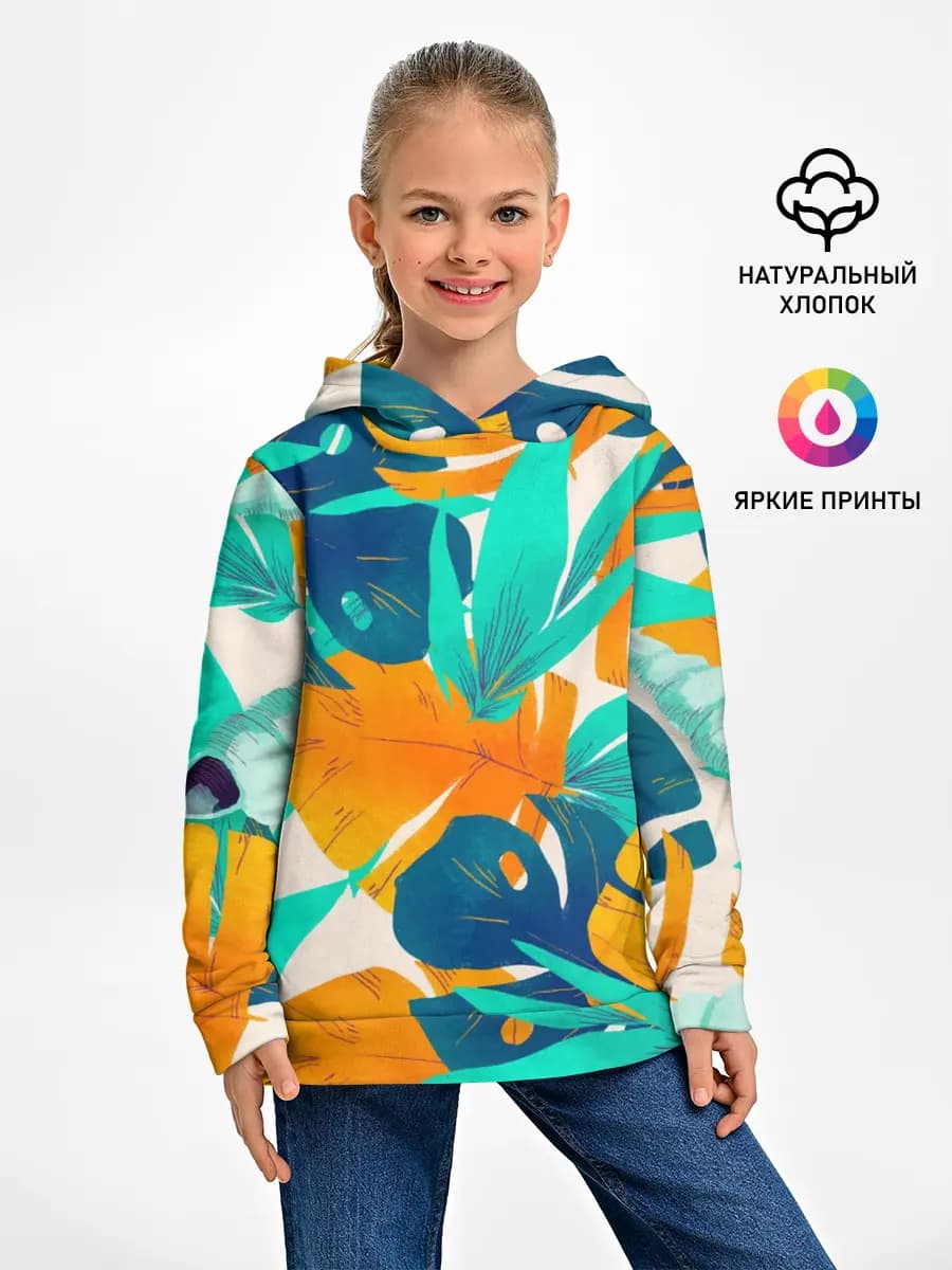 Детское худи
