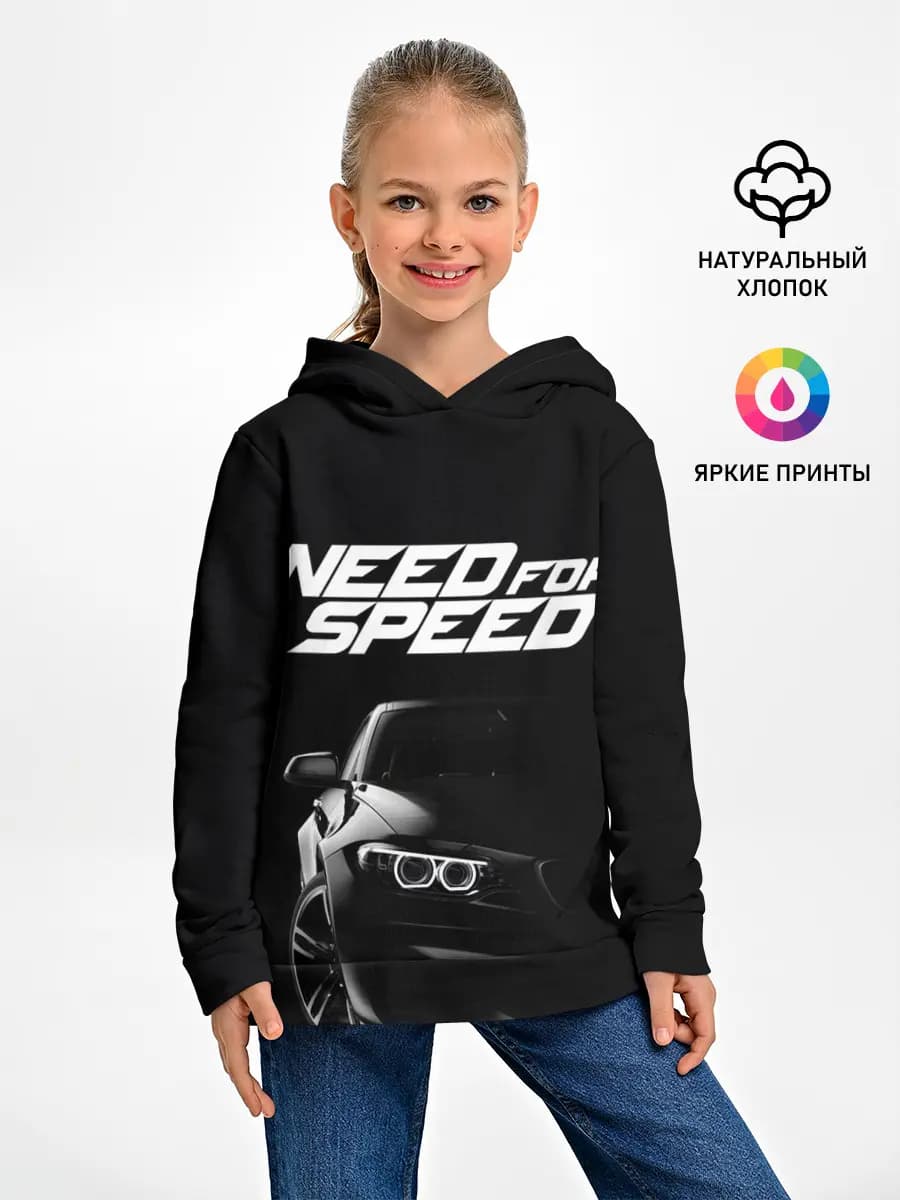 Детское худи