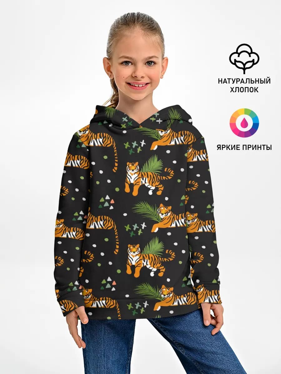 Детское худи