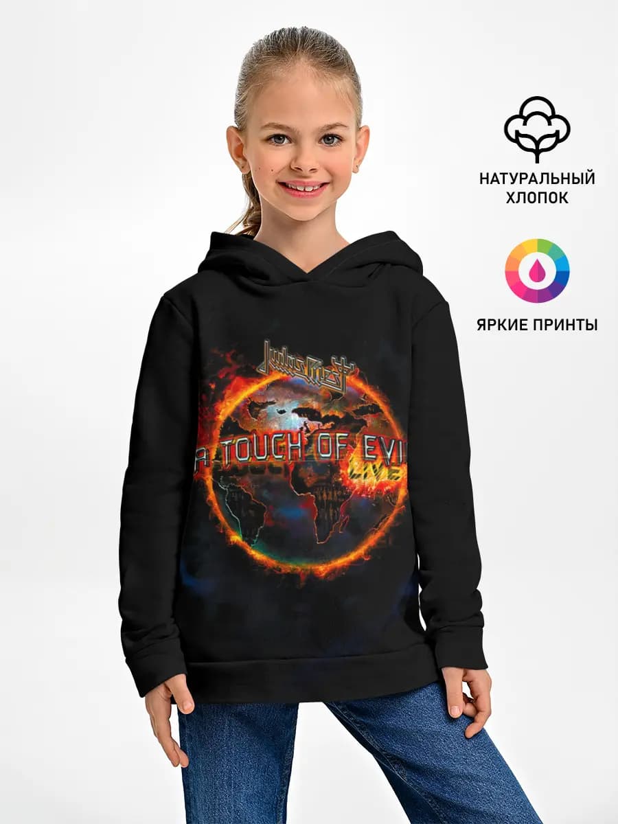 Детское худи