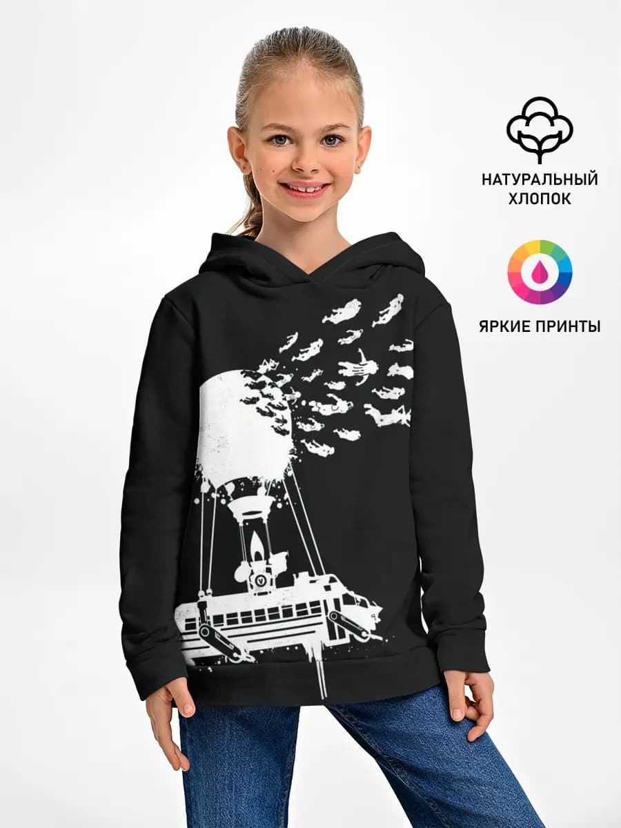 Детское худи