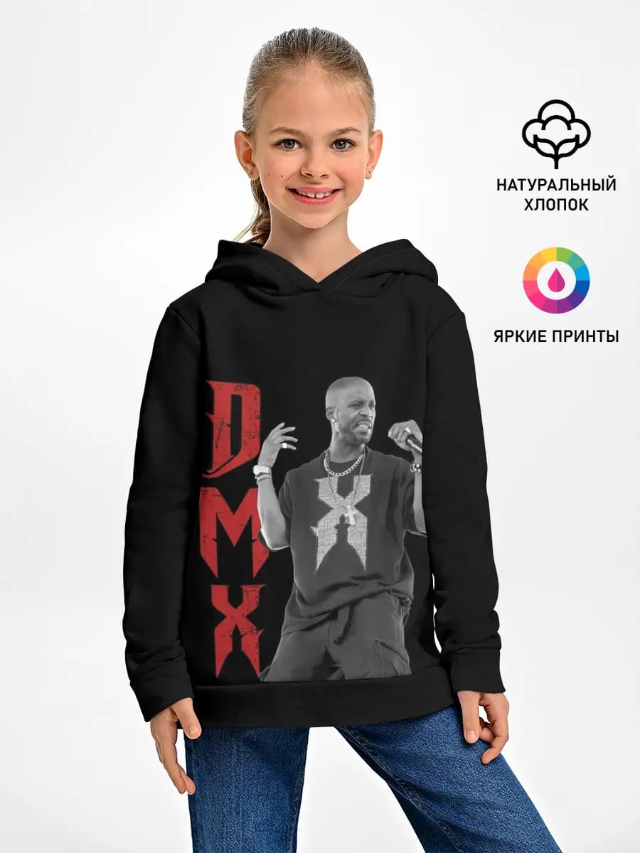 Детское худи