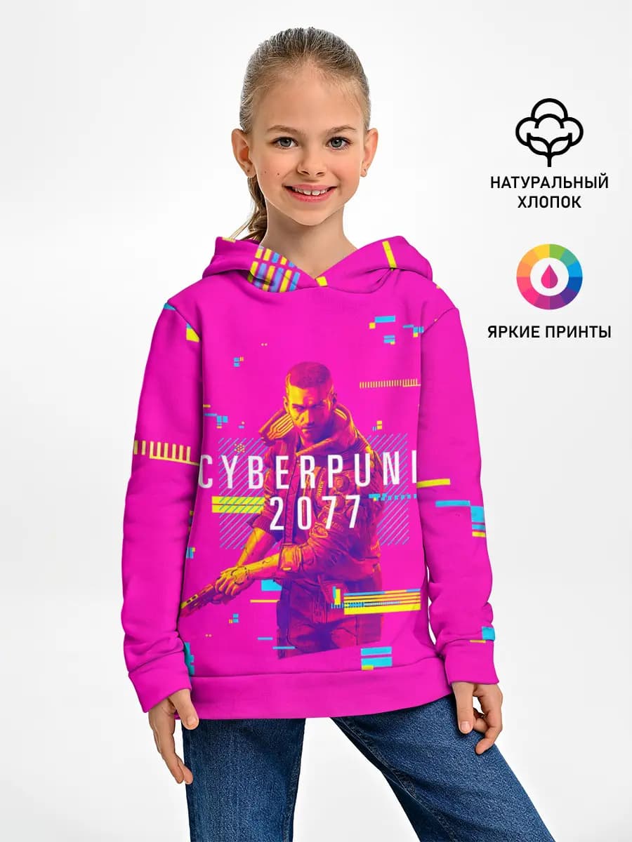 Детское худи