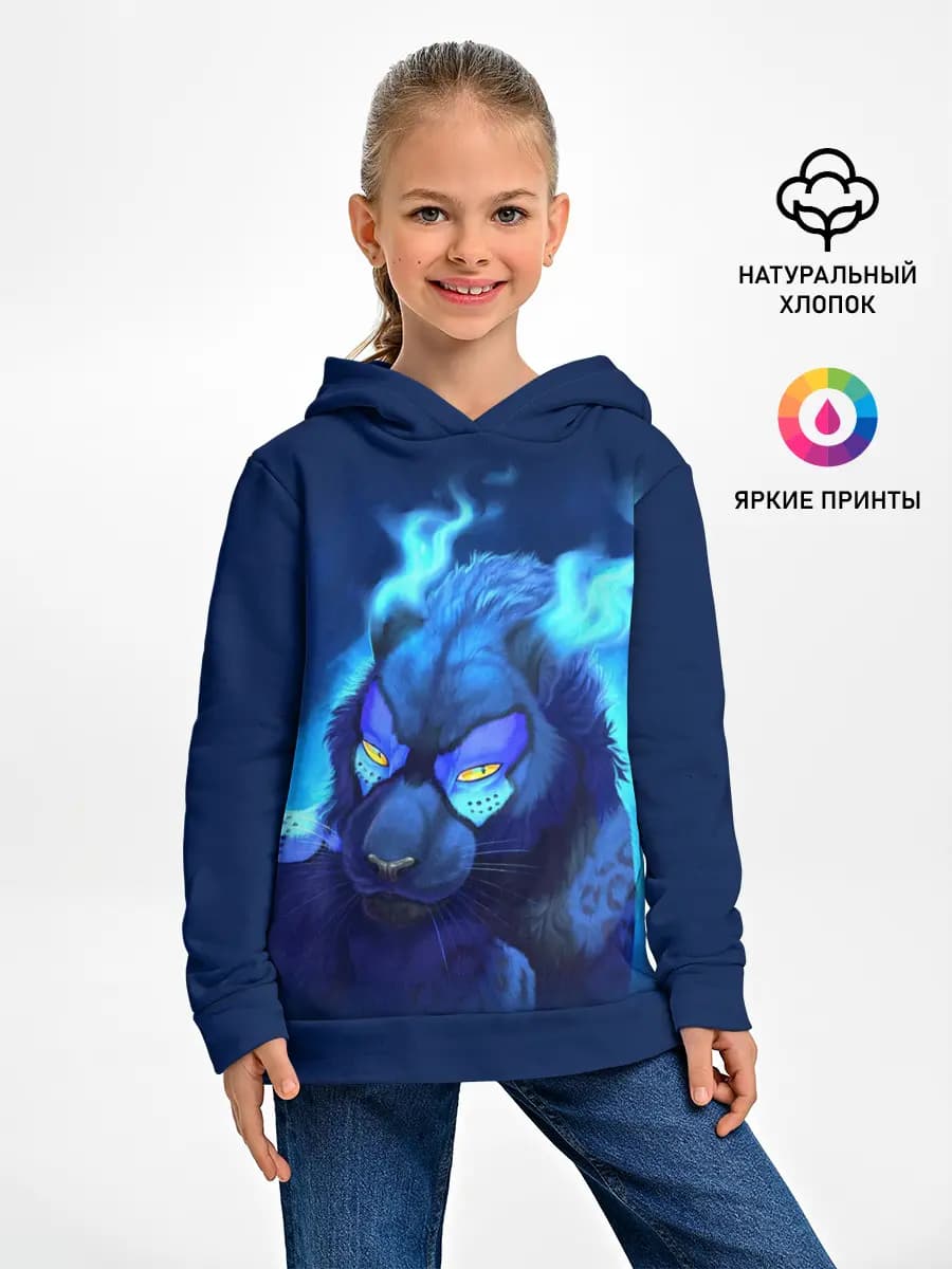 Детское худи