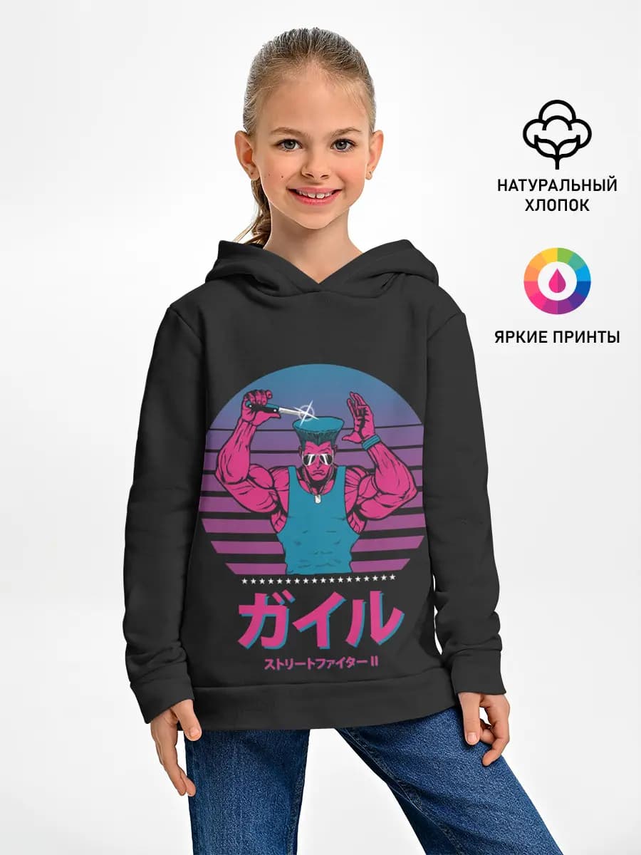 Детское худи