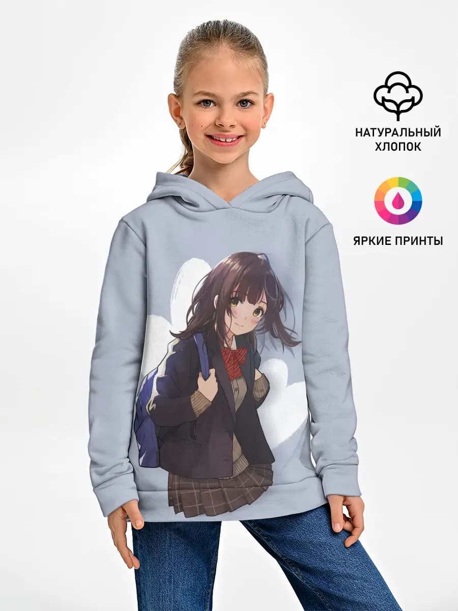 Sayu