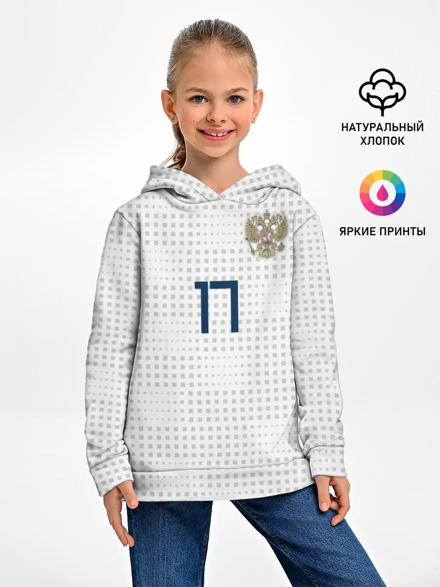 Детское худи