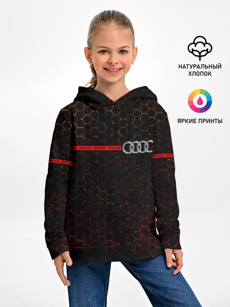 Детское худи